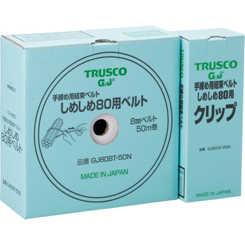 【TRUSCO】ＴＲＵＳＣＯ　結束ベルトしめしめ８０セット　白